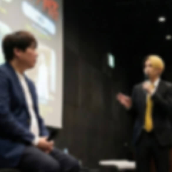 オフラインセミナー